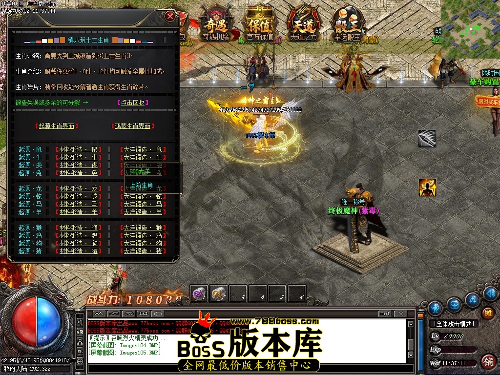 Images106压缩后.JPG