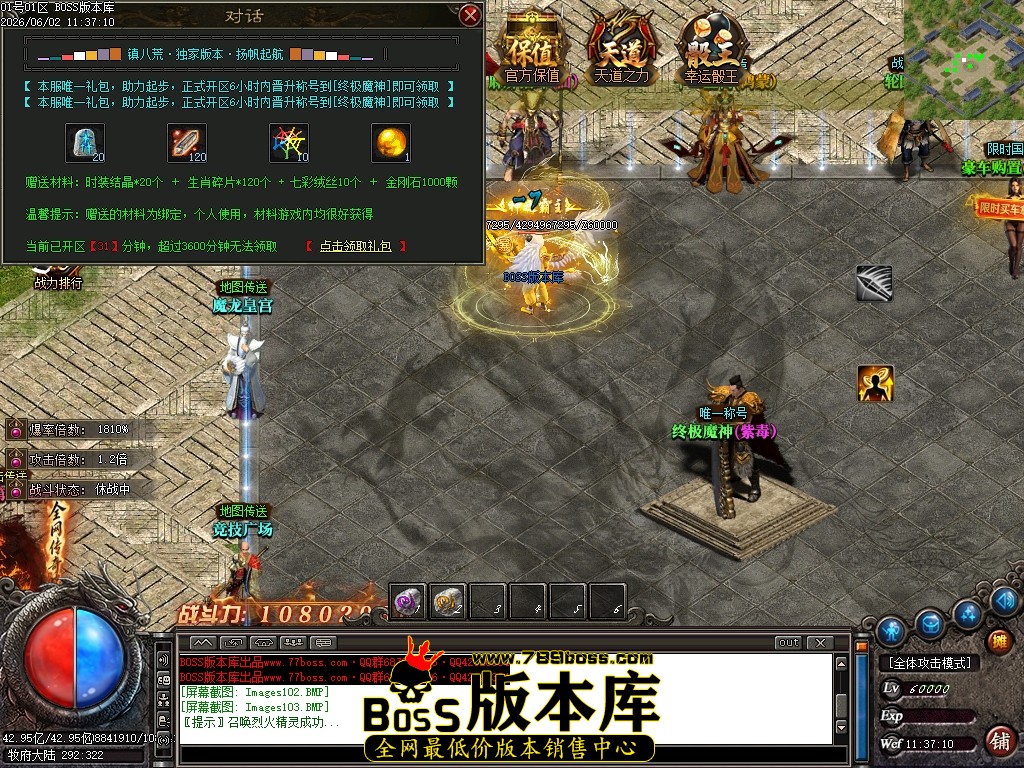 Images104压缩后.JPG