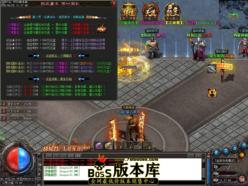 Images132压缩后.JPG