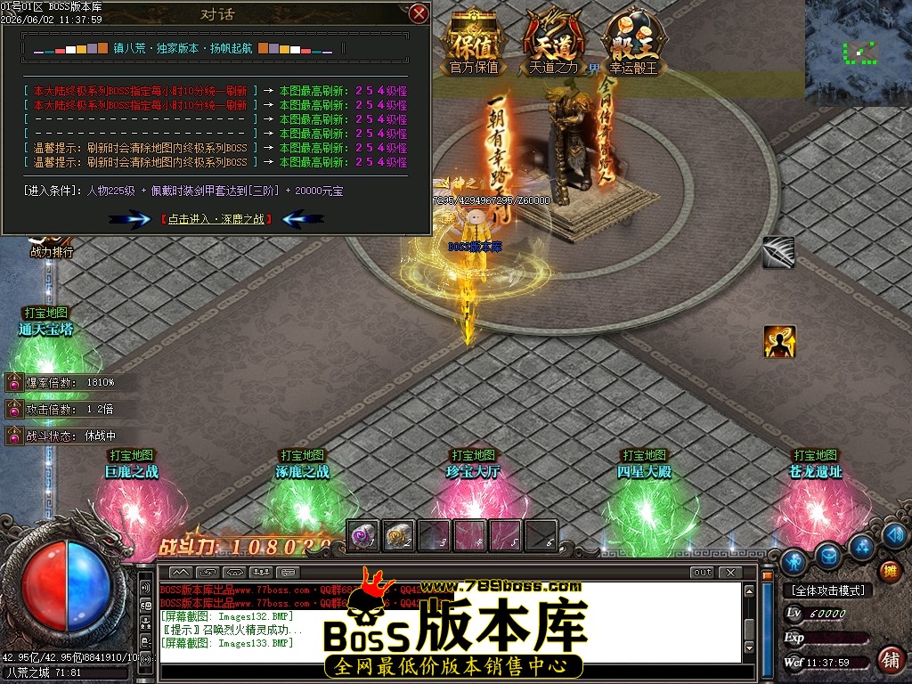 Images134压缩后.JPG