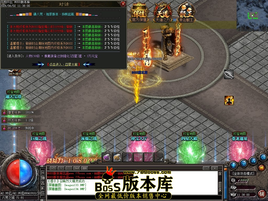 Images135压缩后.JPG