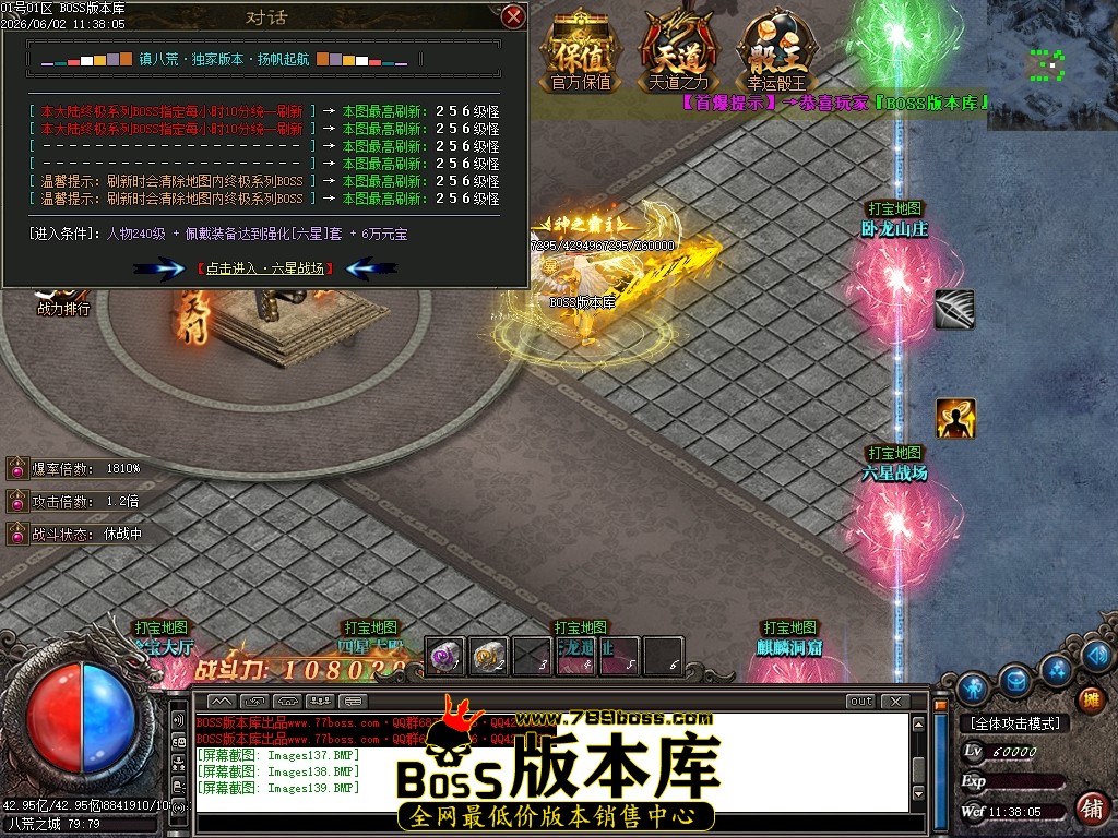 Images140压缩后.JPG