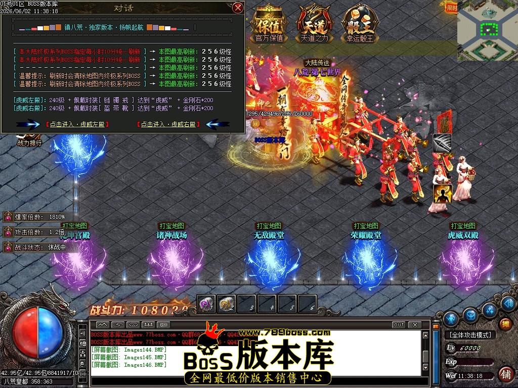 Images147压缩后.JPG