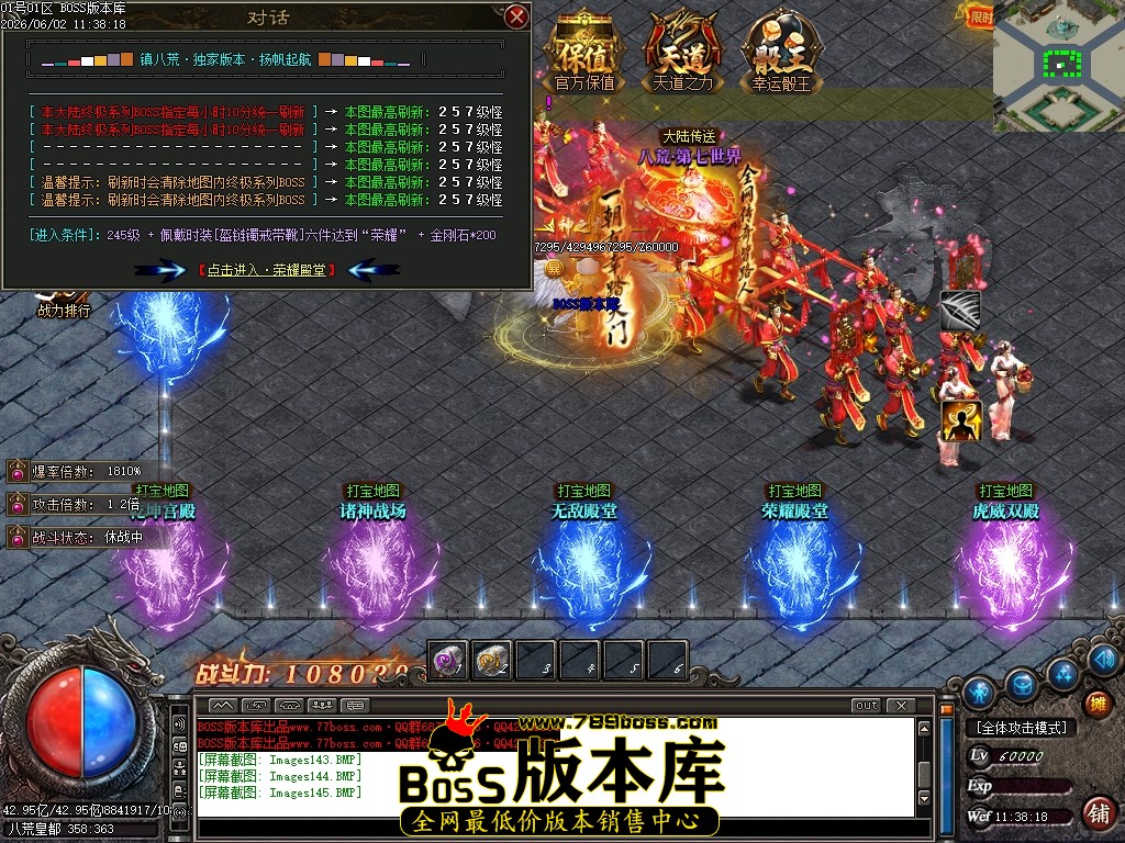 Images146压缩后.JPG