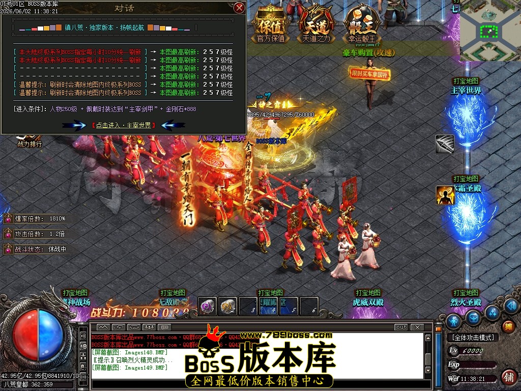 Images150压缩后.JPG