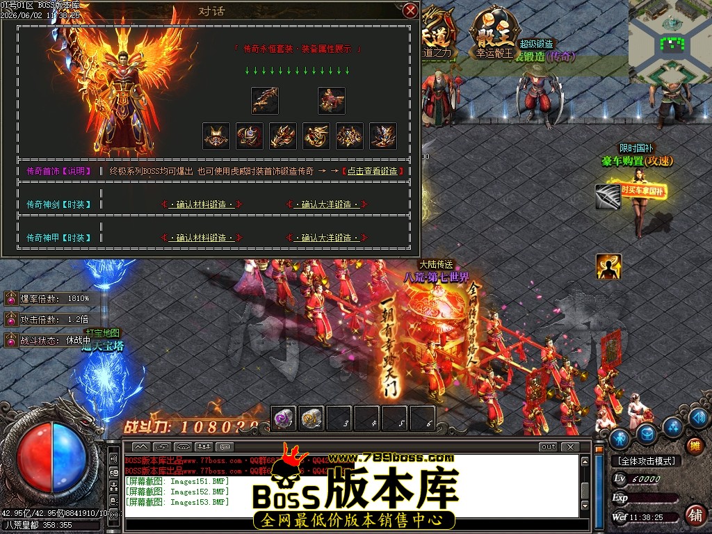Images154压缩后.JPG