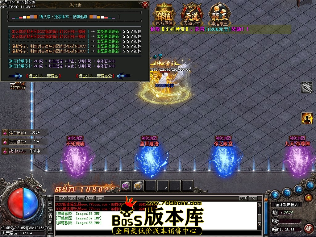 Images159压缩后.JPG