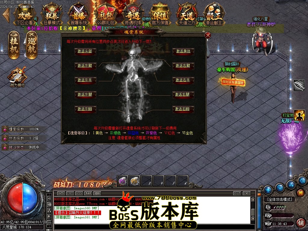 Images162压缩后.JPG