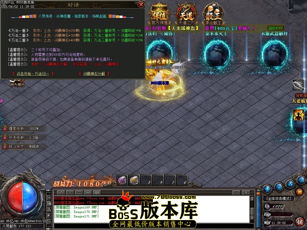 Images172压缩后.JPG