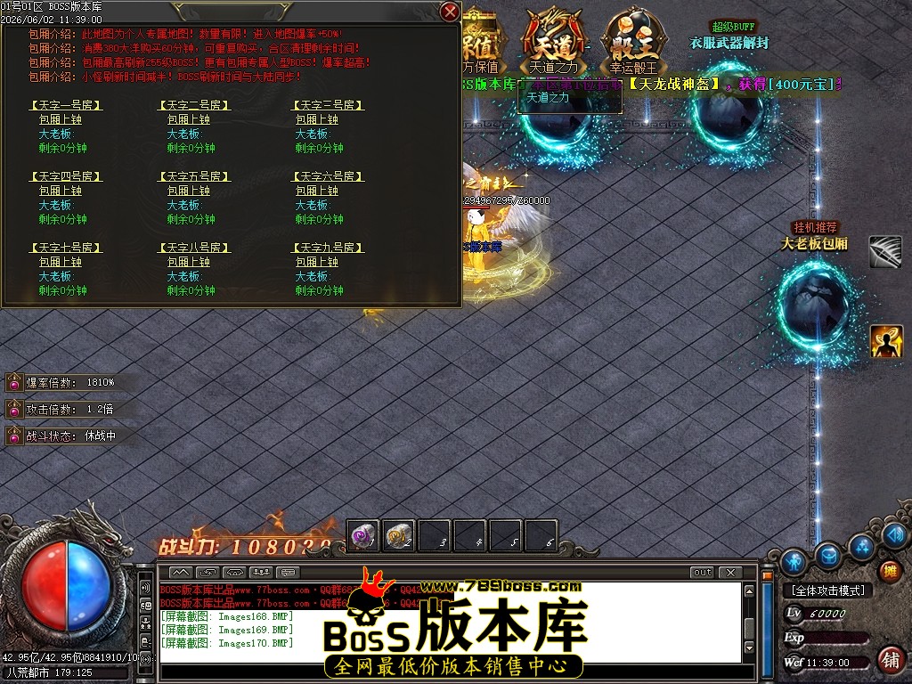 Images171压缩后.JPG