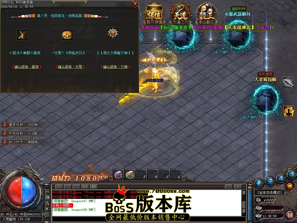 Images169压缩后.JPG