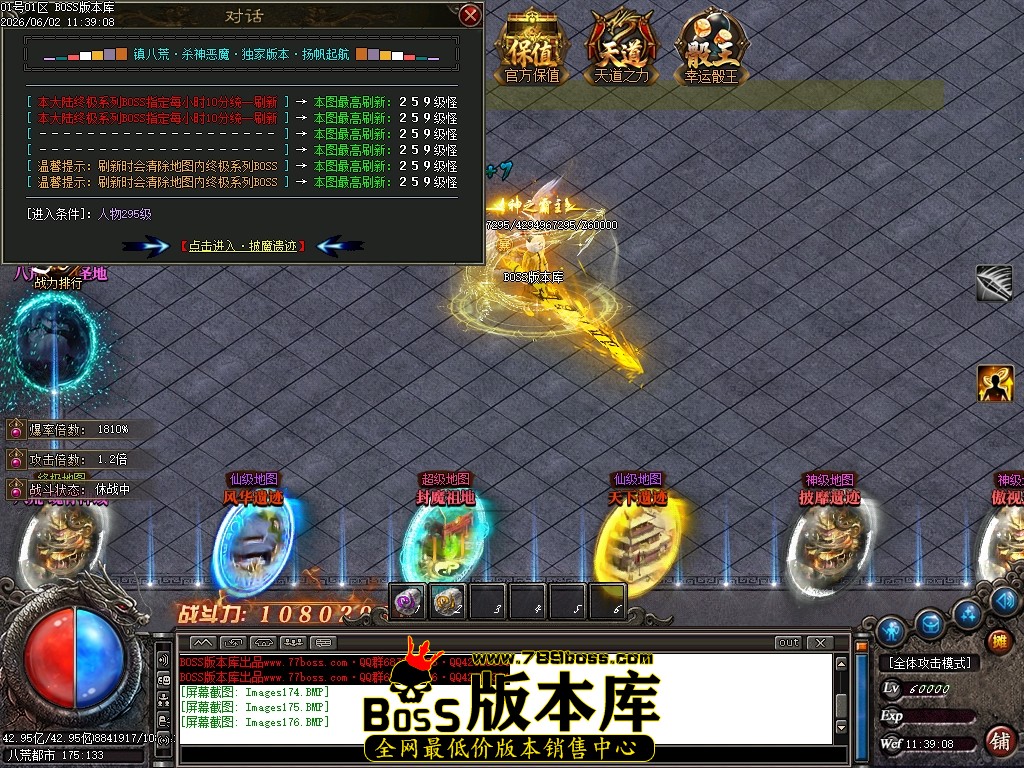 Images177压缩后.JPG