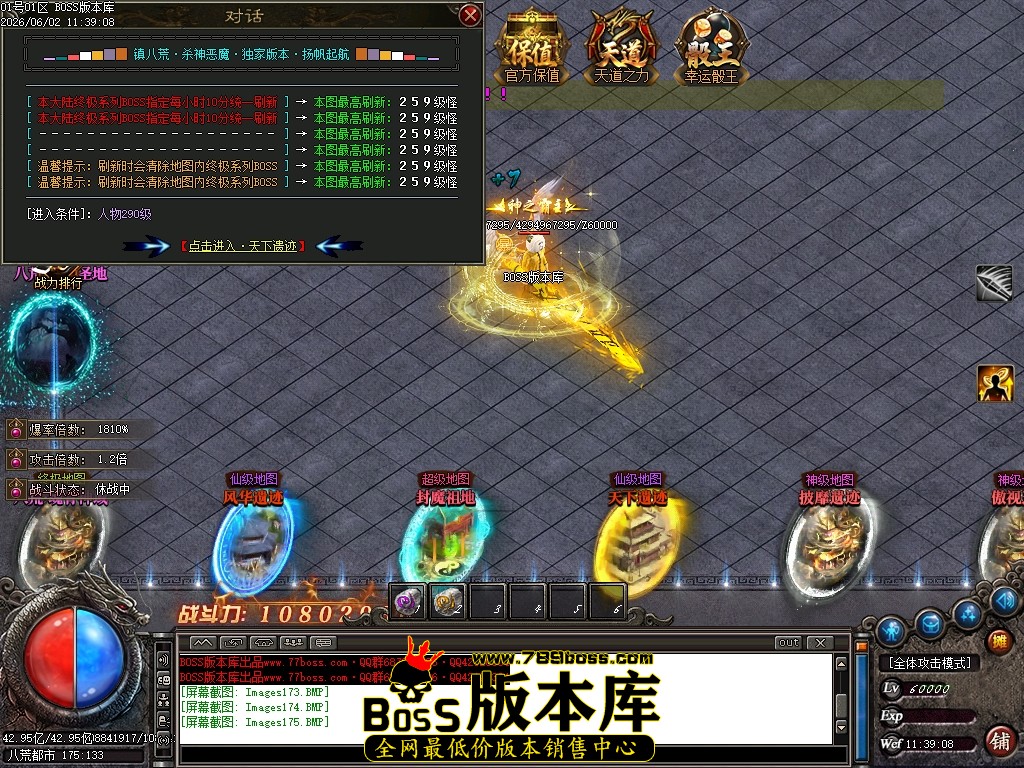Images176压缩后.JPG