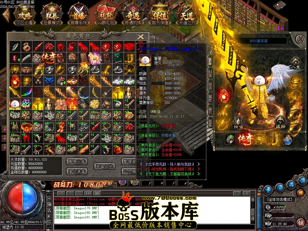 Images182压缩后.JPG