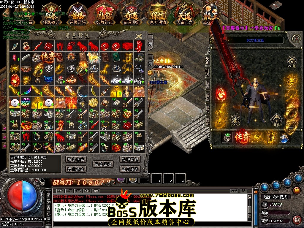Images183压缩后.JPG