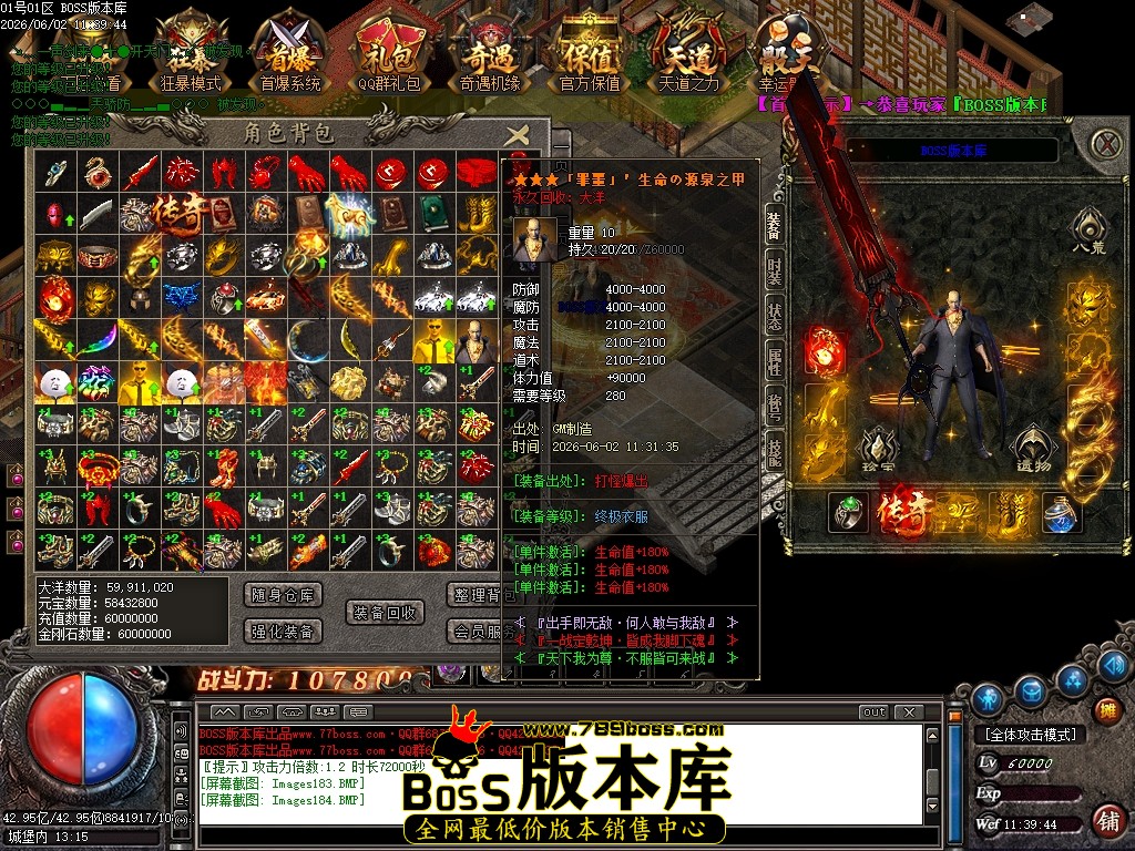 Images185压缩后.JPG
