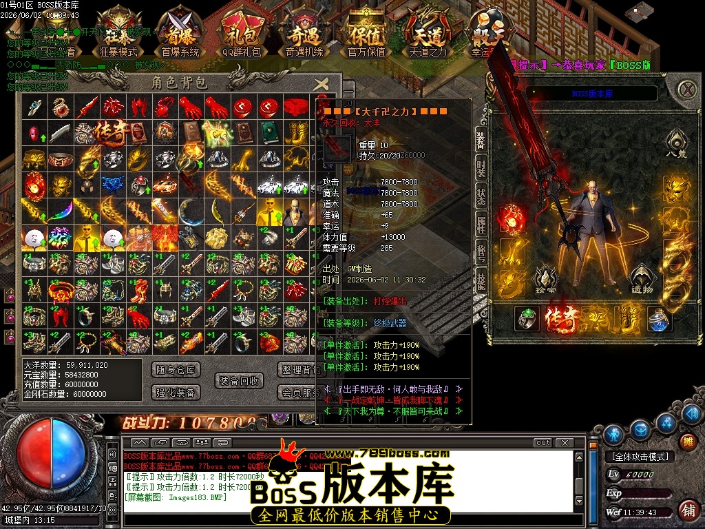 Images184压缩后.JPG