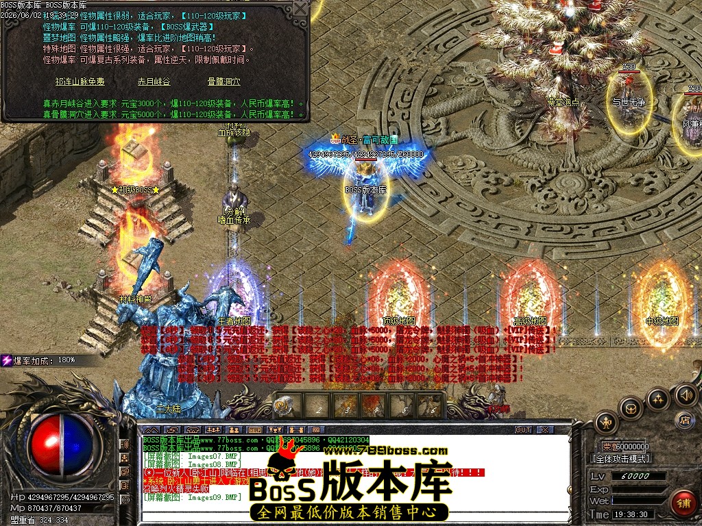Images10压缩后.JPG