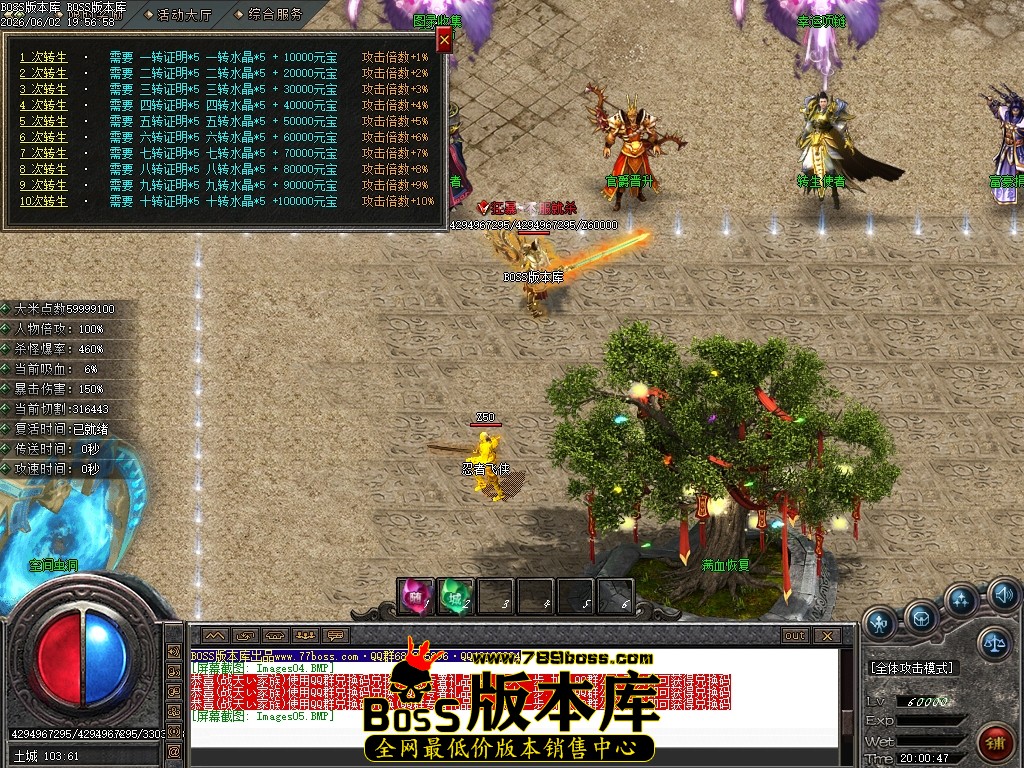 Images06压缩后.JPG