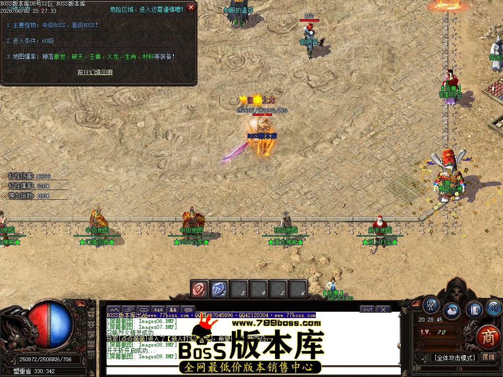 Images10压缩后.JPG