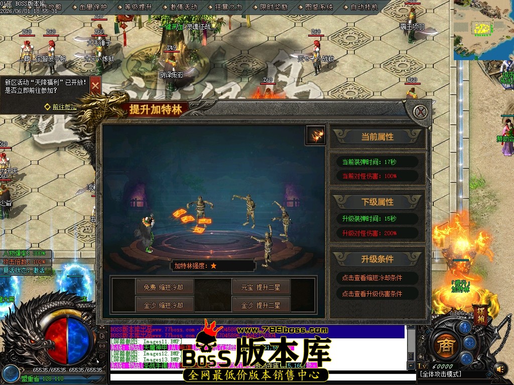 Images14压缩后.JPG