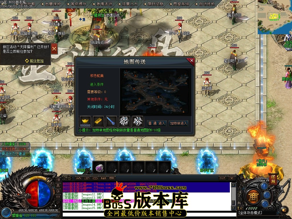 Images16压缩后.JPG