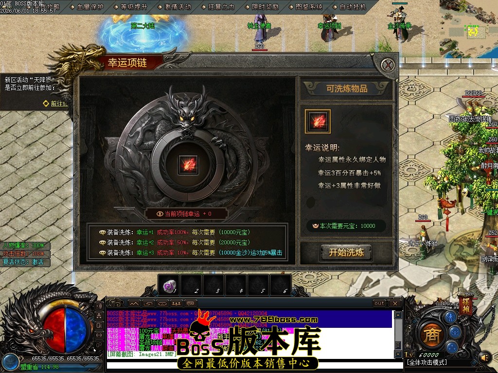 Images22压缩后.JPG