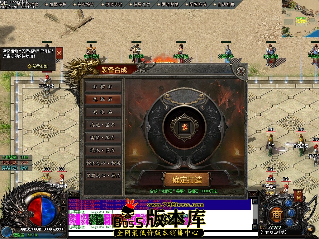 Images25压缩后.JPG