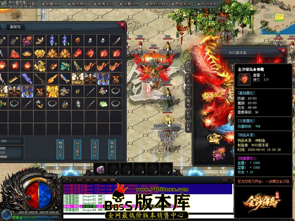 Images45压缩后.JPG