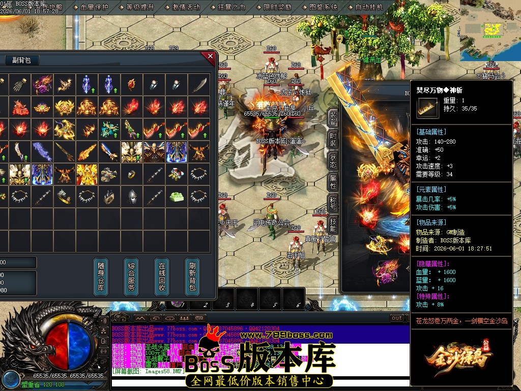 Images59压缩后.JPG