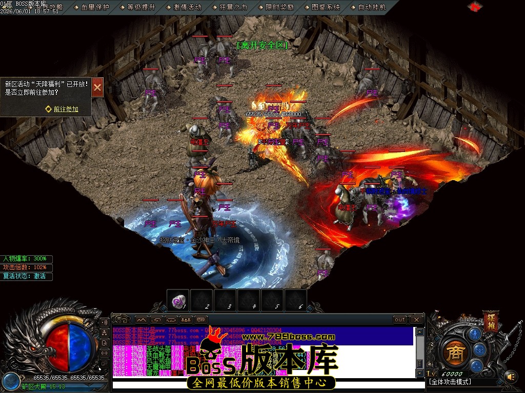 Images64压缩后.JPG