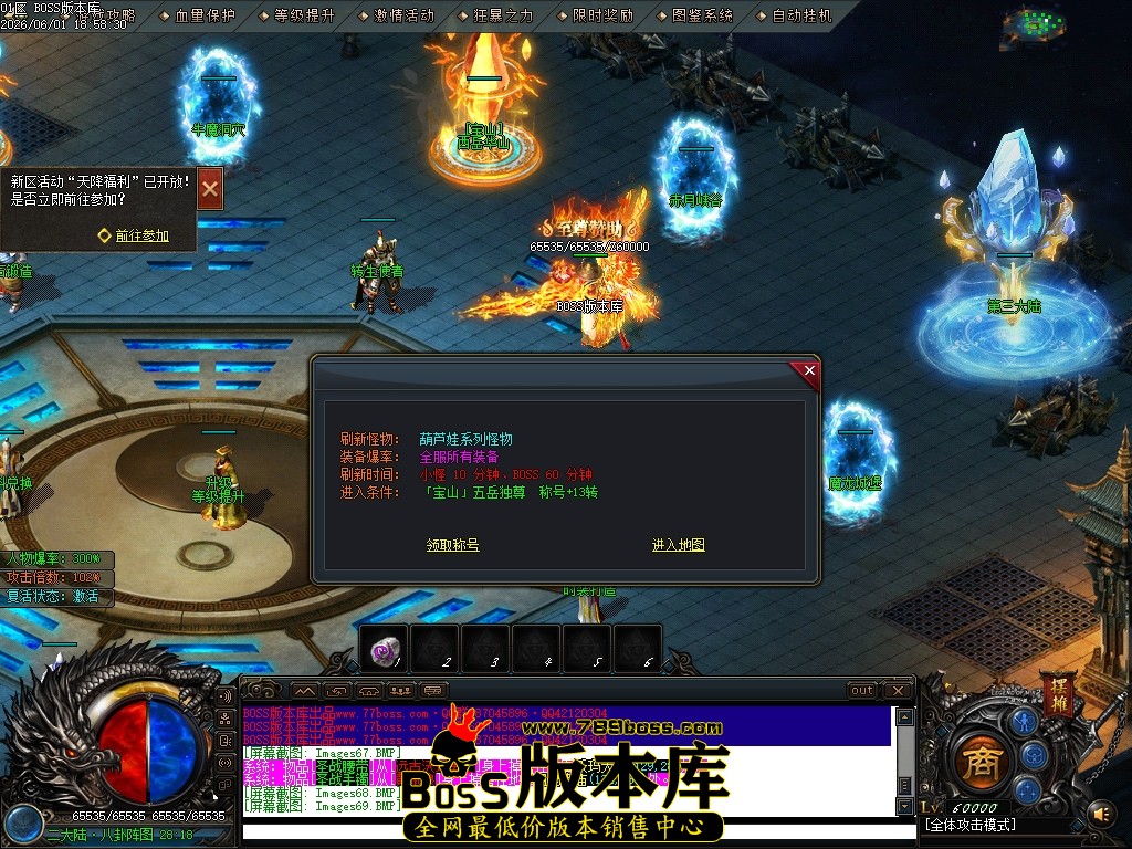 Images70压缩后.JPG