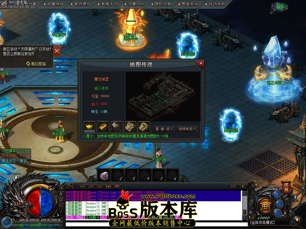 Images75压缩后.JPG