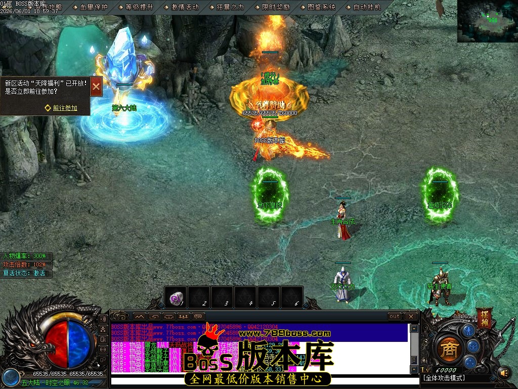 Images102压缩后.JPG
