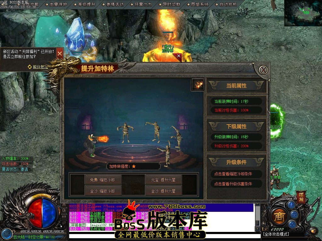 Images103压缩后.JPG