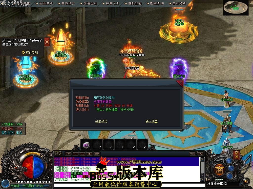 Images111压缩后.JPG