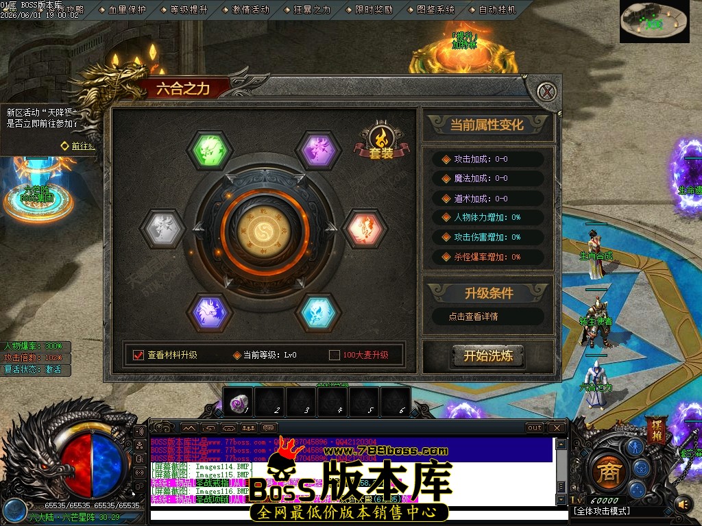 Images117压缩后.JPG