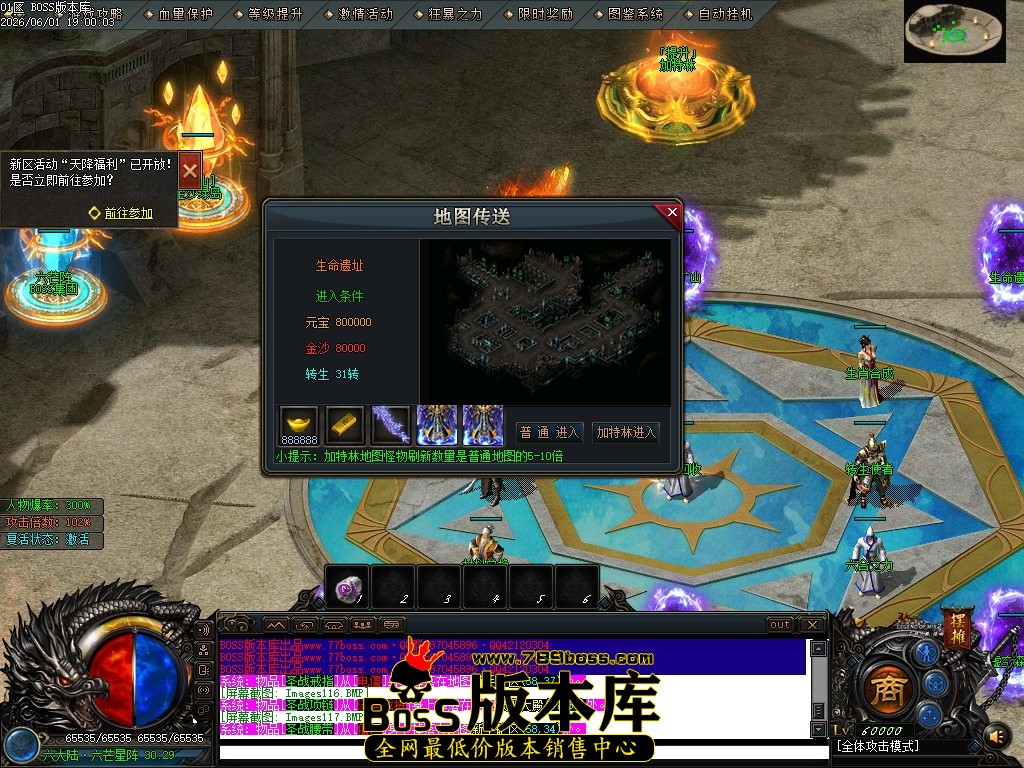 Images118压缩后.JPG