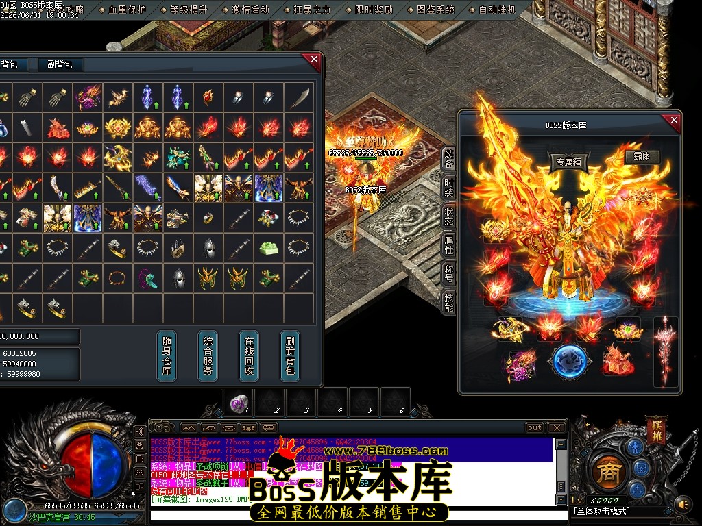 Images126压缩后.JPG