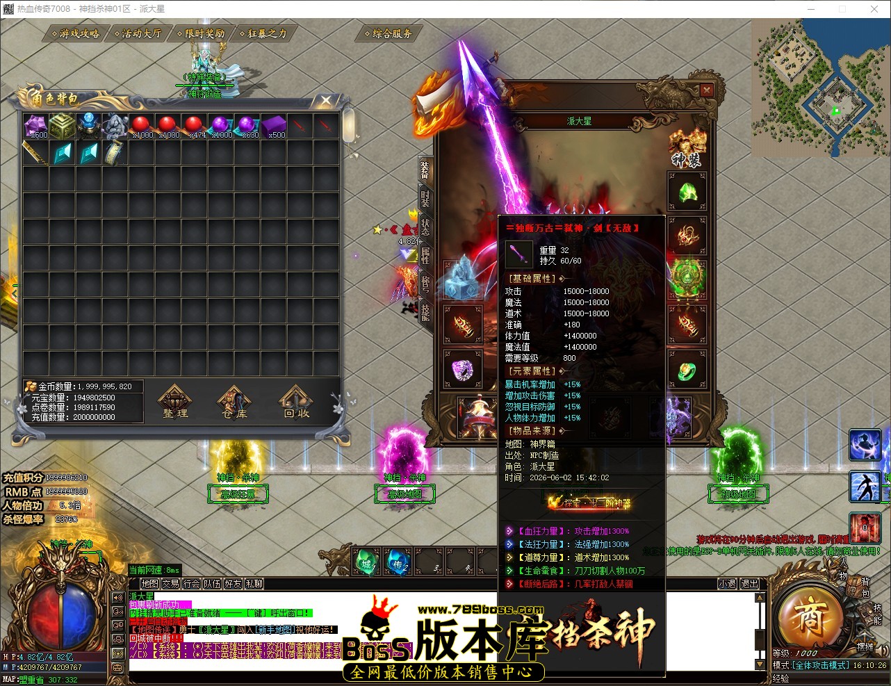 QQ_1780387826955.jpg