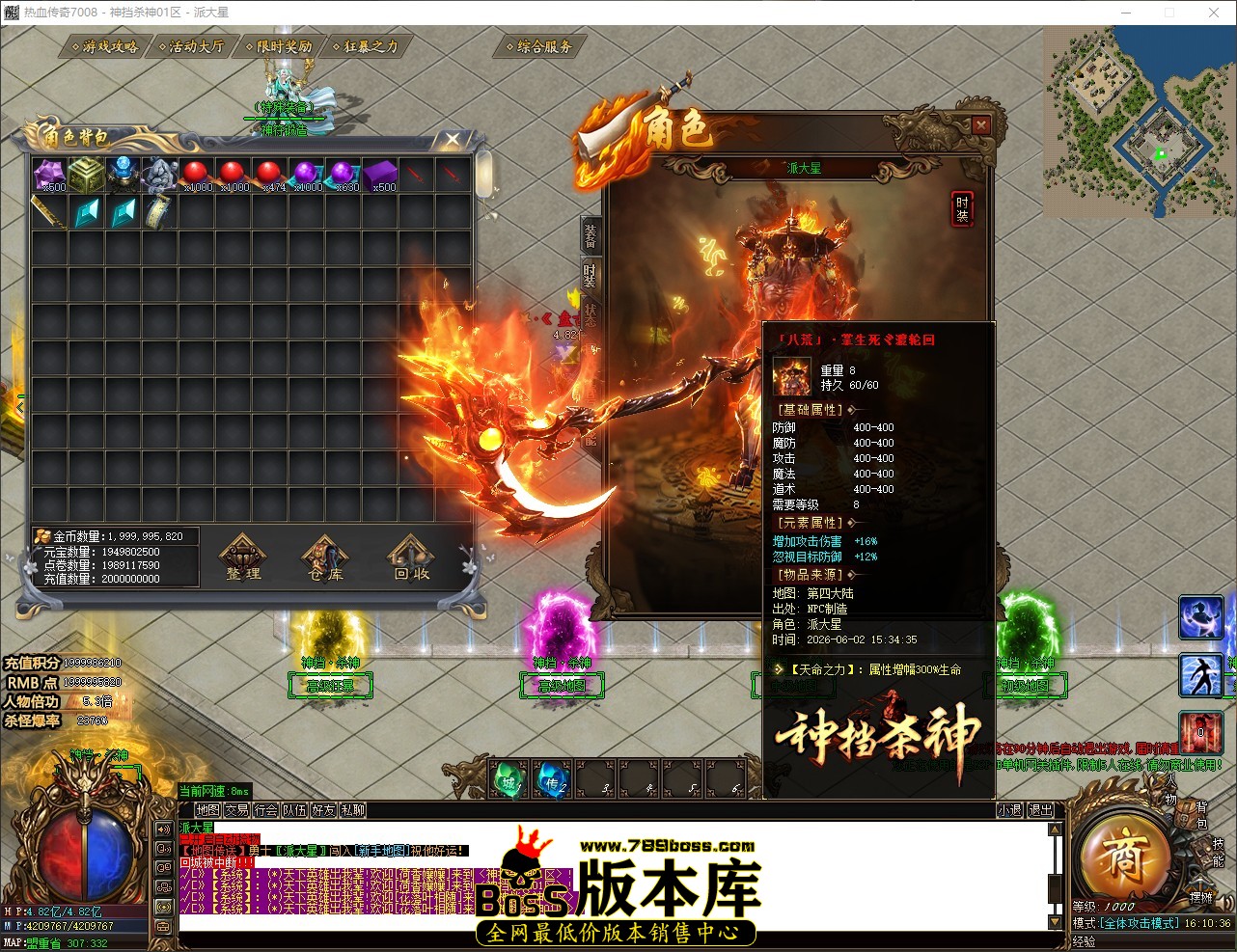 QQ_1780387837374.jpg