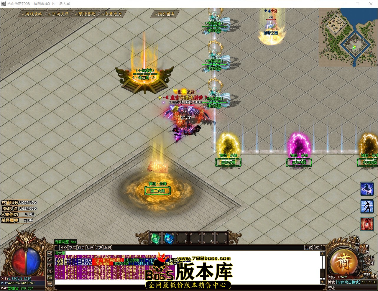 QQ_1780387910517.jpg