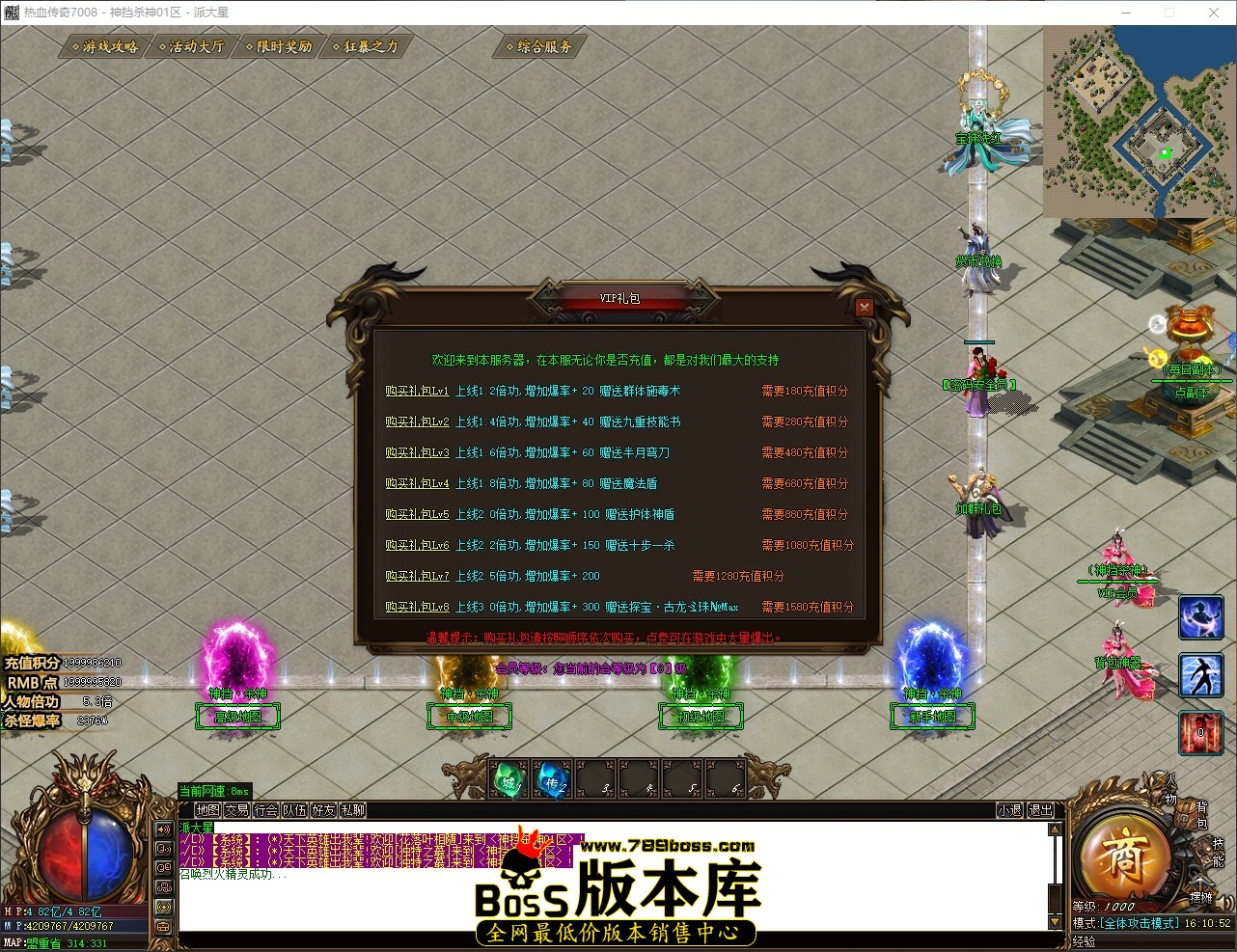 QQ_1780387852614.jpg
