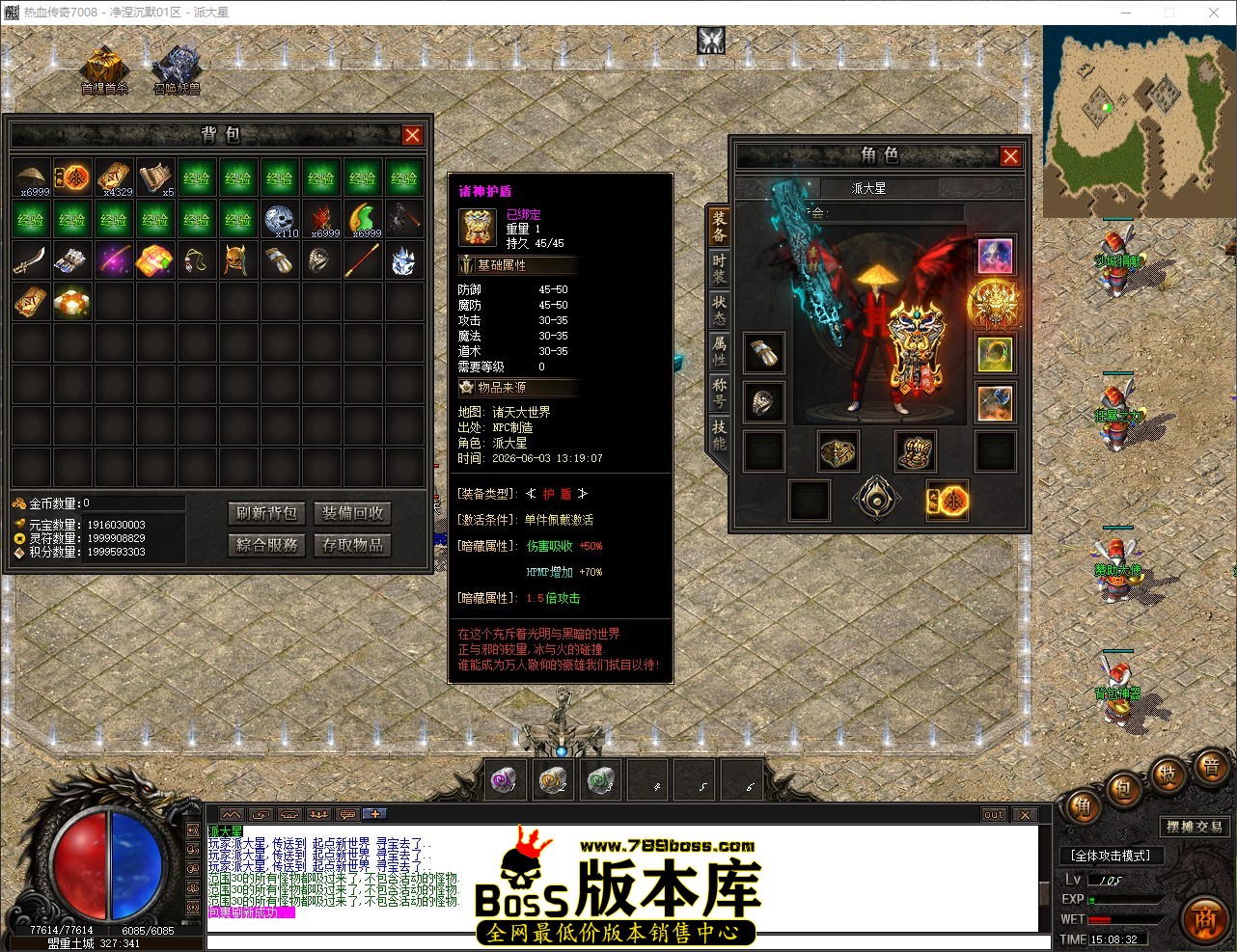 QQ_1780470512674.jpg