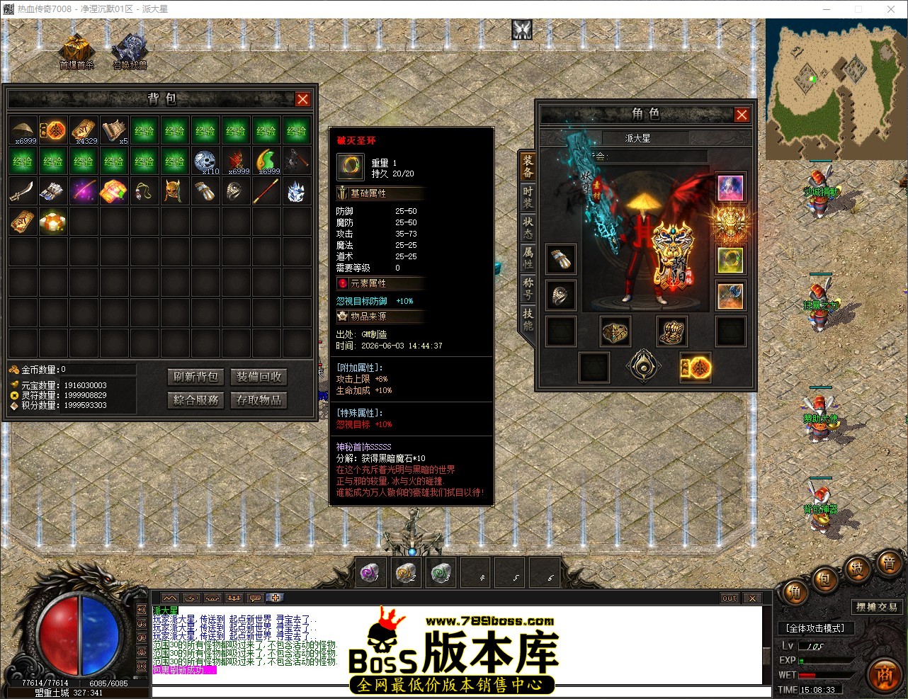 QQ_1780470514380.jpg