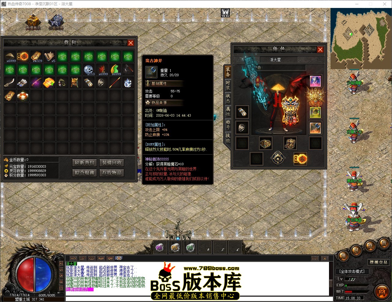 QQ_1780470513634.jpg