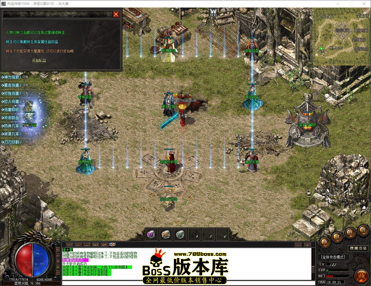QQ_1780470561847.jpg