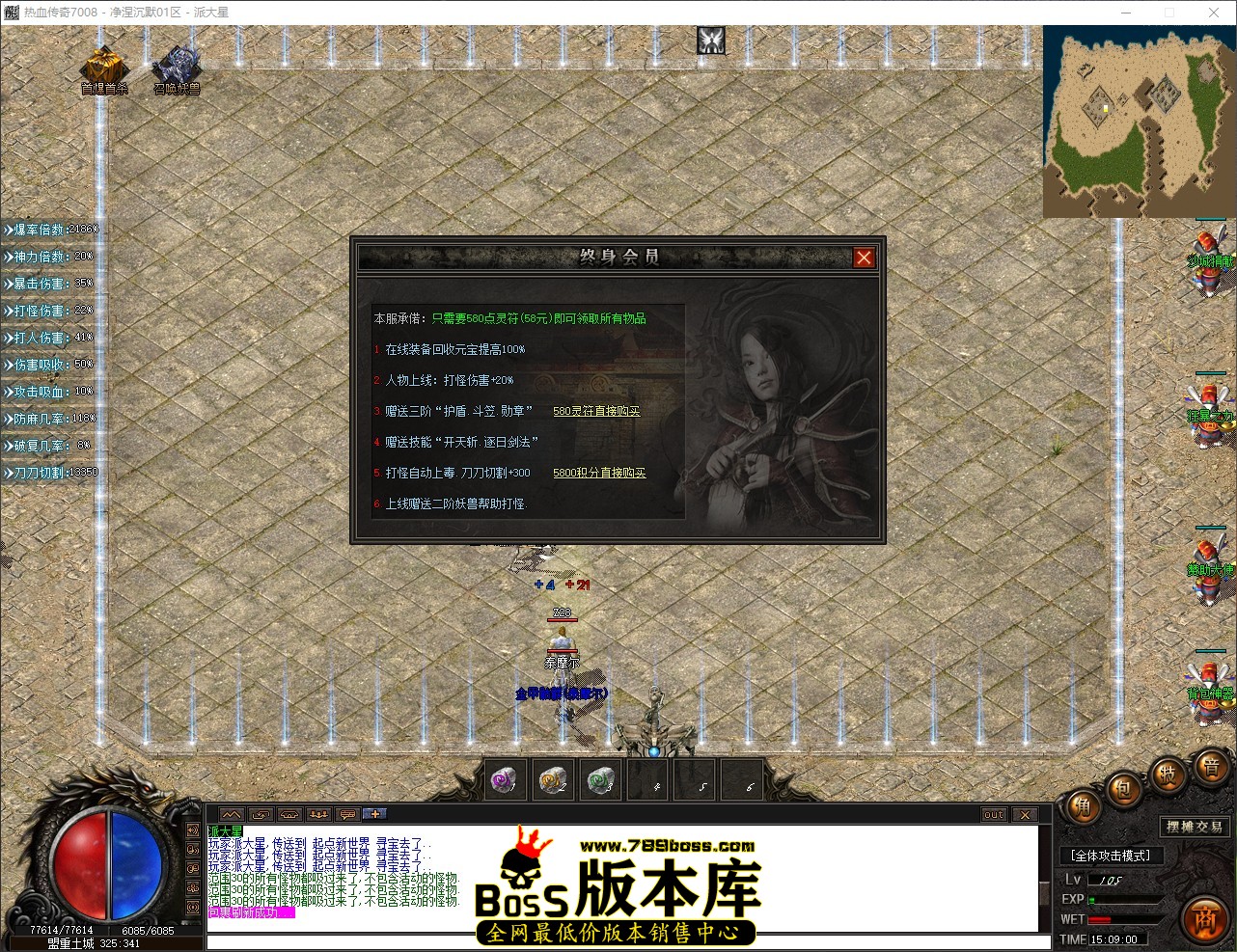 QQ_1780470541136.jpg