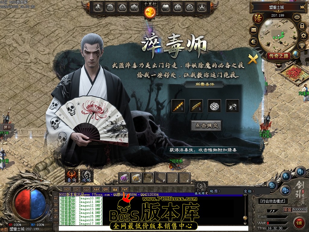 Images18压缩后.JPG