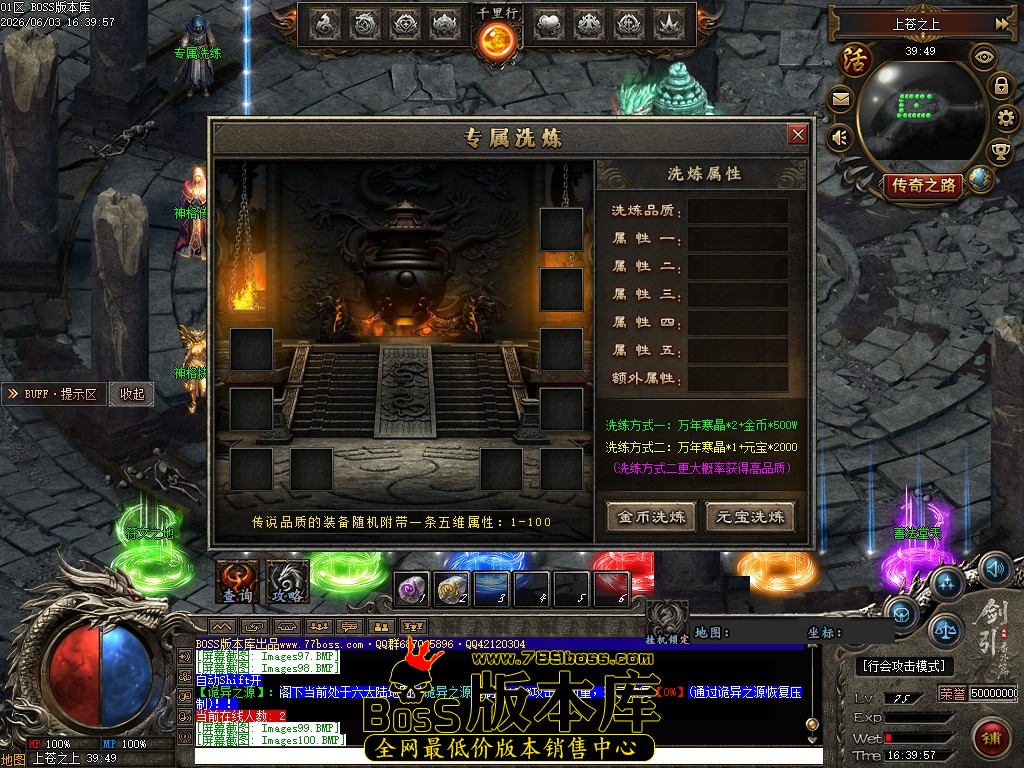 Images101压缩后.JPG